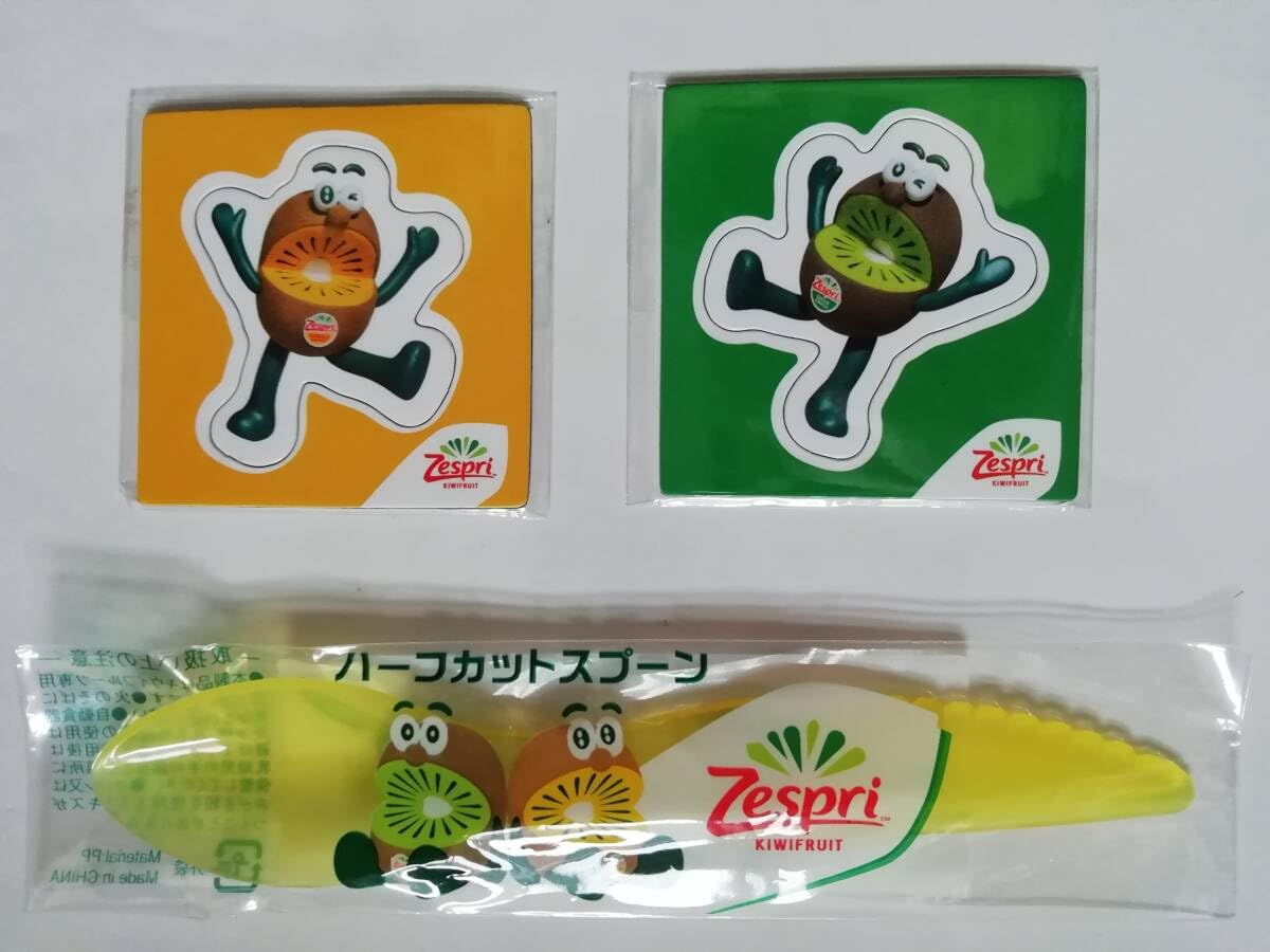 Amazon.co.jp: ゼスプリ キウイブラザーズ マグネットシート 2種＋